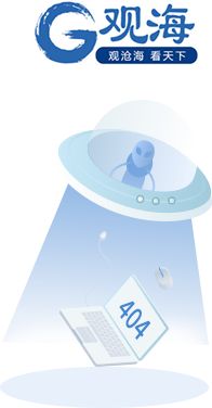 安徽力成智能装备股份有限公司